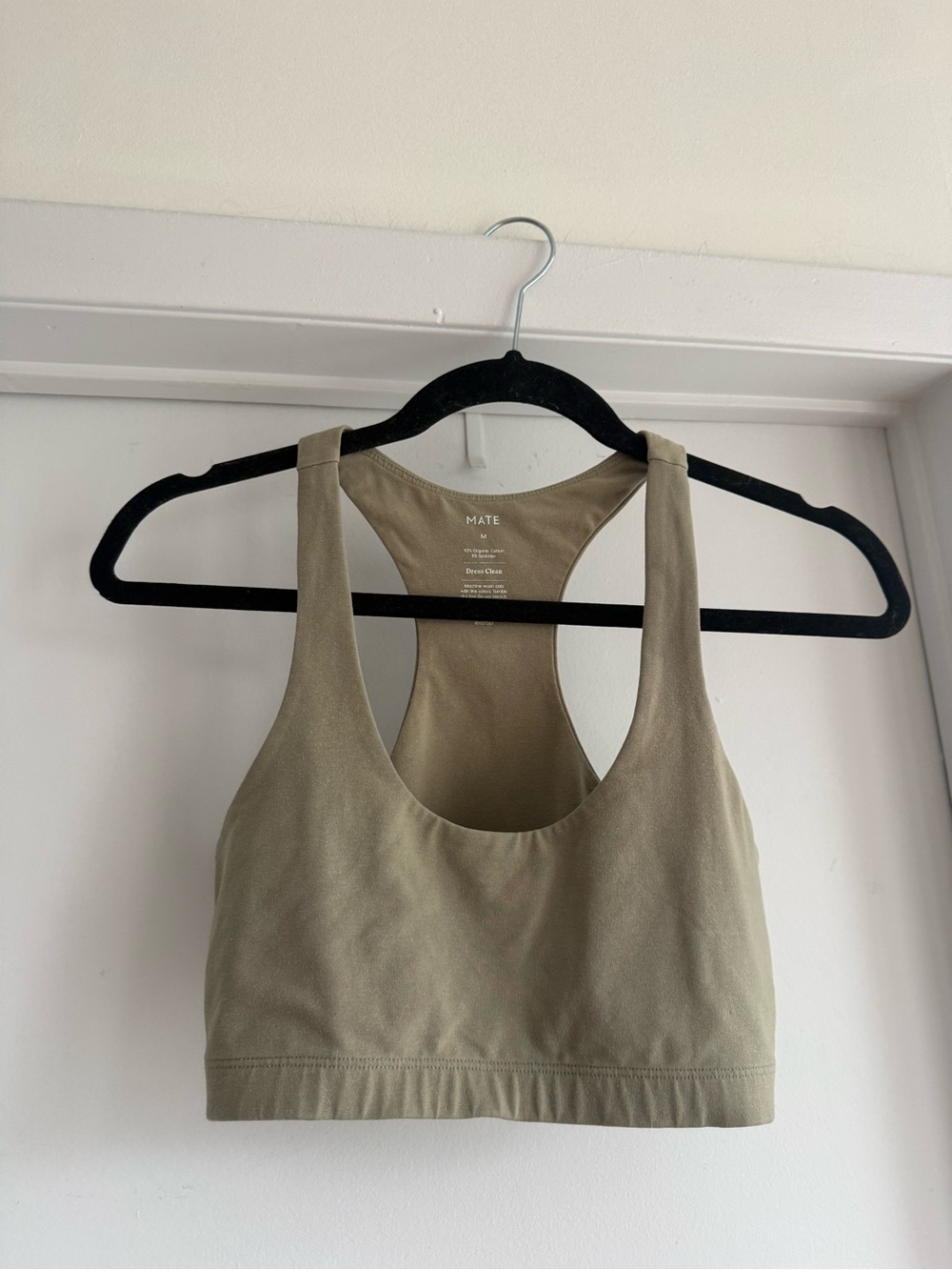 MATE the Label Sage Organic Cotton Stretch Sports Bra - Picture 3 of 6
